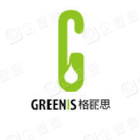 恭喜寧波格麗思電器有限公司獲取ISO9000質(zhì)量管理體系證書