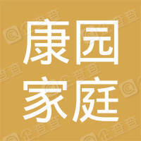 恭喜明康匯生態(tài)農(nóng)業(yè)集團(tuán)有限公司獲得無(wú)抗生素產(chǎn)品認(rèn)證