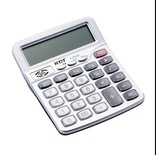 計(jì)算器RoHS檢測(cè)費(fèi)用