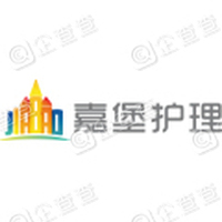 恭喜天津嘉堡家庭服務(wù)有限公司獲得ISO三體系和企業(yè)信用等級(jí)證書