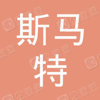 恭喜合肥馬特自動(dòng)化有限公司獲得ISO20000和ISO27000體系證書(shū)